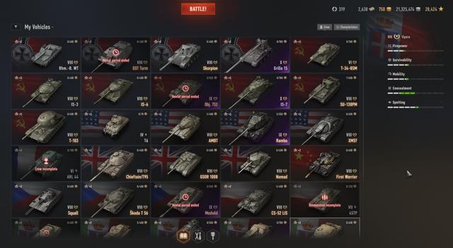 Премиум аккаунт с танками: Grille 15, IS-7, Rinoceronte, Rambo, Toro и еще 40 танков