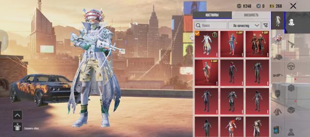 Аккаунты,PUBG Mobile