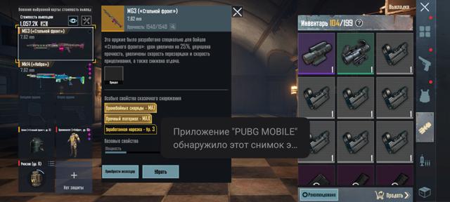 золото
