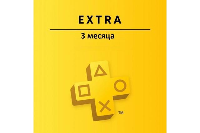 Аккаунт PS Extra 3 месяца