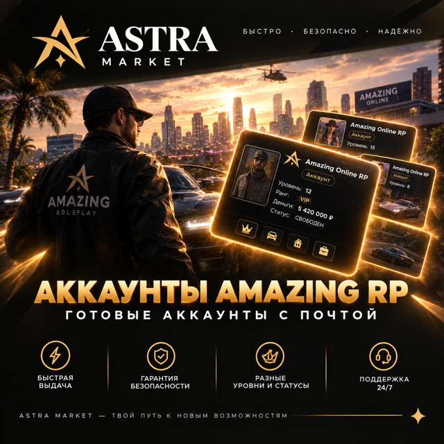 YELLOW | l | M5 F90 | l | 5 LVL | l | 1.000.000₽ | lБЕЗ ПРИВЯЗОК