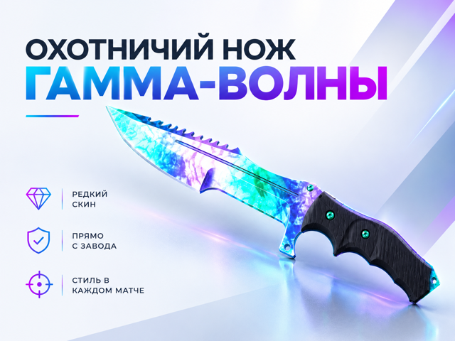 КАРТОЧКИ ТОВАРОВ, КОТОРЫЕ ЦЕПЛЯЮТ!