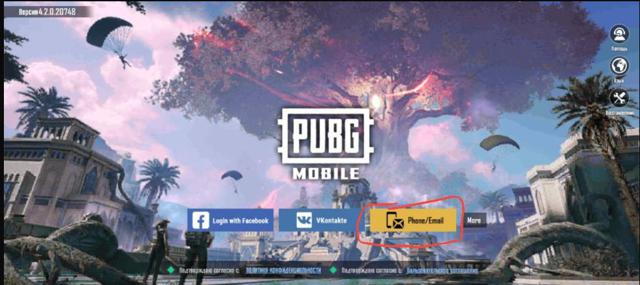 АККАУНТ ГЛОБАЛ ПУСТЫШКА1lvl — КлассикаВход: Gmail
