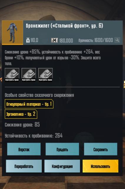 Золотые вещи. Недорого, на вашь выбор