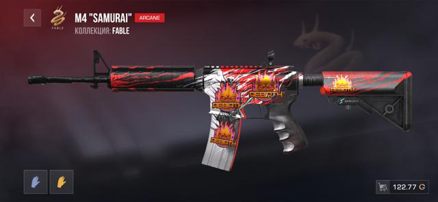 M4 SAMURAI с дорогими наклейками (О ЦЕНЕ ДОГОВОРИМСЯ)