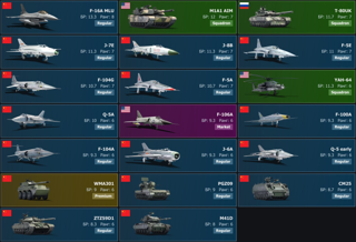 13.3 БР | M1A1 AIM | T-80UK | YAH-64 | F-16A MLU | F-106A | WMA301