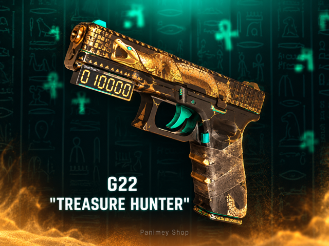 G22 "Treasure Hunter" StatTrack | ПО ID | STANDOFF 2