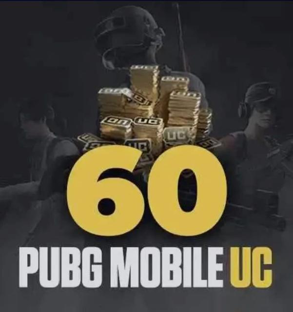 60 UC по ID