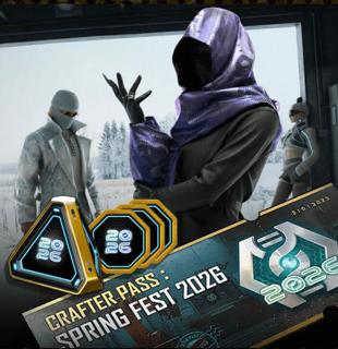 Билет ремесленника: Весенний фест 2026 (ПК-Steam) | код активации | НЕДОРОГО