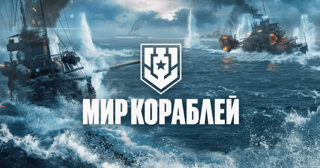 АККАУНТ С БОНУСАМИ НА 20.000