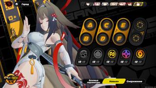 личный ак,яндекс почта,мияби+сигна,Е Шуньгуан м2+ сигна,13 легендарок 200 ивент круток