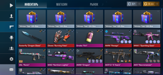 Продам акк 21 года