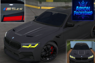 M5CS//900HP//MAGISTRAL//711+С ШИЛДИКАМИ+КАРБОНЫ