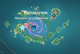 Инадзума – Ватацуми