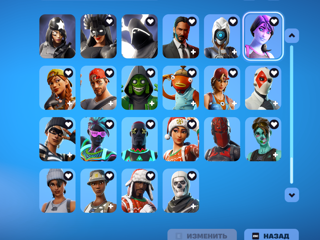 Fortnite аккаунт смена данных