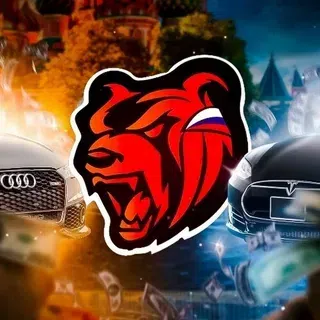 100.000.000 НА СЧЕТУ | БЕЗ ПРИВЯЗОК 3-4 LVL | МОМЕНТАЛЬНАЯ ВЫДАЧА | ВСЕ СЕРВЕРА