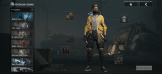 Продам аккаунт 95кк склад