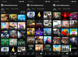 Аккаунт со 140 играми(без учёта демок)