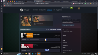 АККАУНТ Faceit СРОЧНО! 9 lvl 1870 elo 450 матчей Полная верефикация 10 дней премки