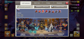 Продаю играю с 2014 гола