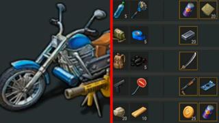 На 𝗶𝗢𝗦 И 𝗔𝗡𝗗𝗥𝗢𝗜𝗗 Транспорт - Чоппер - Вездеход - Катер