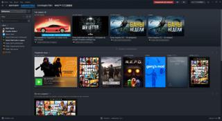 【 РЕГИОН - КАЗАХСТАН 】【 GTA V + R.E.P.O + Garry's Mod 】【 ПОЛНЫЙ ДОСТУП 】