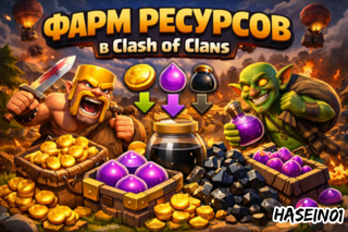 Заполню все ваши хранилище