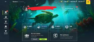 3 ОТМЕТКИ | ТВИНК, ПОЧТИ ВСЕ ПРОКАЧКИ 10 | МС11 (нужно выкупить)