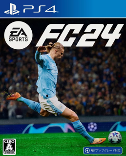  EA SPORTS FC 24 PS4 PS5 Аренда 5 дней