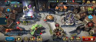 Продам хороший аккаунт!