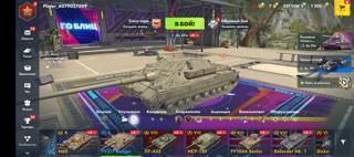 FV 217 Badger+М60+премы НУЛЕВКА
