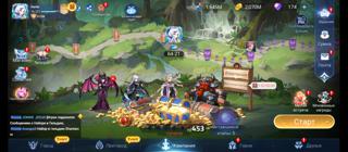 Описания чек.263-лвл компания 64. Башня 1240. 415 млн силы