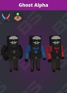 Chost Alpha | вход на аккаунт | НЕДОРОГО