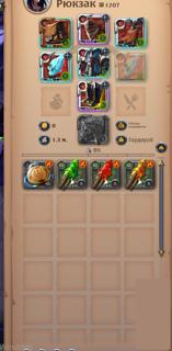 МАГ ХОЛОДА Т7 + 2КК СЕРЕБРА