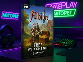 [Официальный] Albion Online Welcome Pack(Epic Games) — Новый Акк