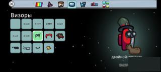 топ аккаунт со скинами