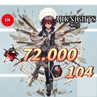 EN Server72.000 Орундумов104 OriginiumАвтовыдача