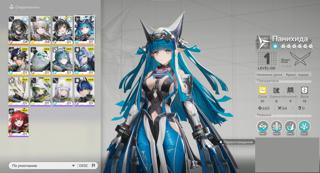 NA/EULVL 2АВТОВЫДАЧА Панихида + БИЛЕТ 6️ ПЕРСОНАЖА НА ВЫБОР