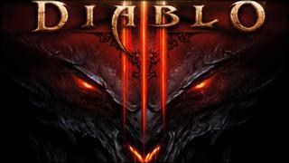 DIABLO 3 (НЕ ОФЛАЙН) | ПОЛНЫЙ ДОСТУП + ПОДАРОК