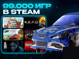 BEAMNG.DRIVE STEAM 99.000+ ИГР + ПОДАРКИ | АВТОВЫДАЧА ️