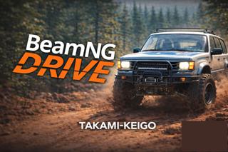 BeamNG.driveSTEAMНАВСЕГДА