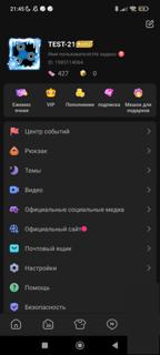 Продам очень хороший олд аккаунт