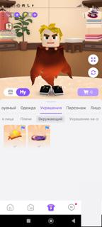 |ТОП ОЛД АКК в БГ|