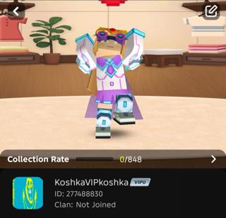 Олд акк 2019 года, фулл пп