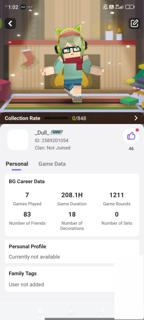 Очень красивый женский Аккаунт | Скай блоке красивый постройки