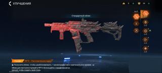 LOOD STRIKE|ПРОДАЕСТЬСЯ АККАУНТ|ПОЛЬНЫЙ ДОСТУП