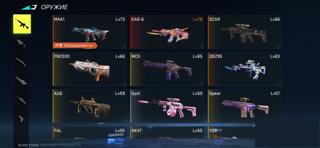 продаю собственный аккаунт, помогите с продаем пожалуйста