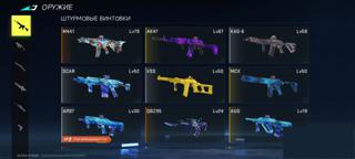 [ПРОДАМ] Blood Strike | K/D 2.2 | 900₽