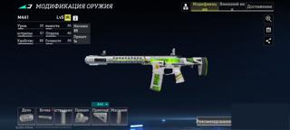 NetEase|НОЖ КУКРИ NEXORA, ЖИР АКК ЗА СВОЮ ЦЕНУ