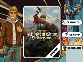 []STEAM| Kingdom Come 2АВТО ВЫДАЧА